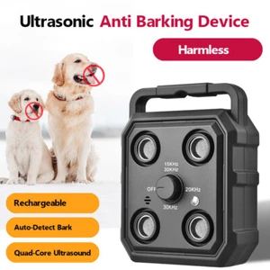 Tren Ultrasónico Ajustable para Perros Automático Antiladridos Inteligente Disuasivo Vecino/Exterior - Imagen 1 de 13