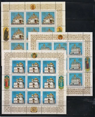 Russia 1992 Mi.#263-65 Moscow Kremlin Cathedrals set 3 stamps in minisheets of 9 - Image 1 of 4