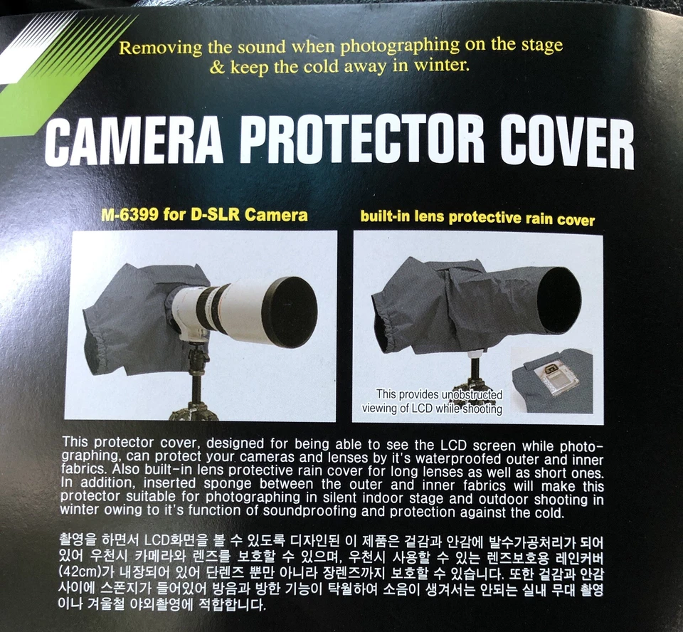 NEW high quality camera protector cover soundproof, Waterproof, Keeping Warm - Image 1 of 4
