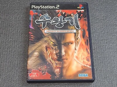Sony PlayStation2 Project Altered Beast Sega Retro Game #2 Korean Version PS2 - Image 1 of 4