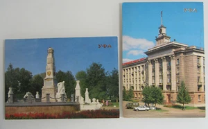 2x UFA Уфа́ Russland Russia Postcard Lot Postkarten Ansichtskarten ungelaufen - Picture 1 of 2