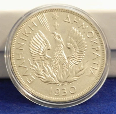 Grecia 1930 5 dracmas - Casa de la Moneda de Londres - Gran moneda - Ver fotos Foto 1 de 2