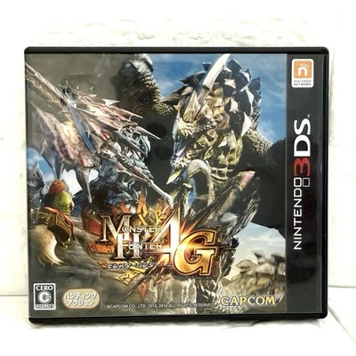 Monster Hunter 4G -- Limited Edition (Nintendo 3DS, 2014) - Japanese Version - Image 1 of 4