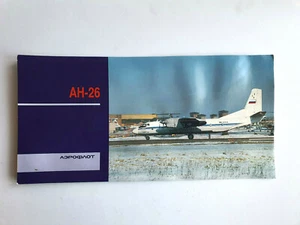 Booklet Advertising USSR Aeroflot AN - 26 with Technical Data,in Russian,1970s - Picture 1 of 2