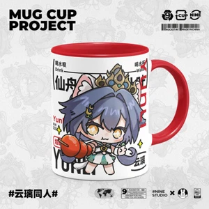 Honkai: Star Rail Original Animation Ceramic Mug Yunli Water Cup Cosplay Gifts - Picture 1 of 3