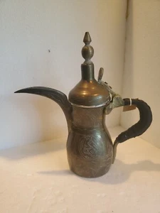 Cafetera árabe islámica de latón Dallah de Oriente Medio 10"  - Imagen 1 de 5