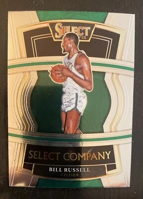2021-22 Panini Select Bill Russell Select Company #16 Boston Celtics - Image 1 of 2