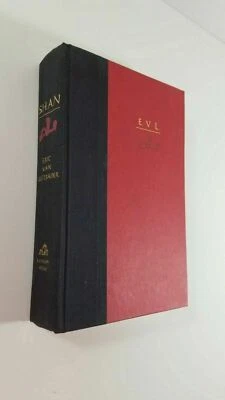 SHAN Eric Van Lustbader hardcover 1986 gently read - Image 1 of 3