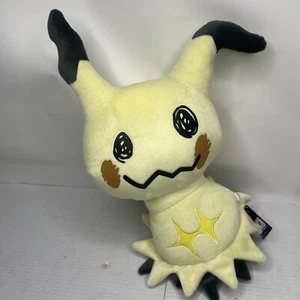 "Juguete suave de peluche oficial Pokemon Banpresto Mimikyu Mania importación de Japón 16""" - Imagen 1 de 9