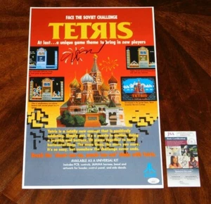 RARO PÓSTER DE JUEGO TETRIS FIRMADO POR EL FUNDADOR DE NOLAN BUSHNELL ATARI 12X18 JSA ¡¡Certificado de autenticidad!!¡! - Imagen 1 de 1