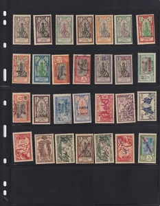 FRENCH INDIA OLD COLLECTION MINT AND USED 28 DIFFERENT REMOVED FROM PAGE P286 - Picture 1 of 1