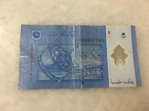 (JC) RM1 12th Series Zeti Replacement Note ZA 0097785 - Picture 1 of 2