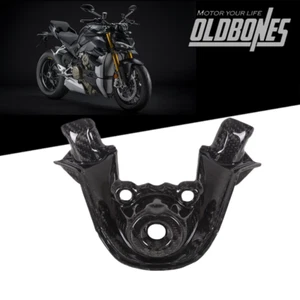 2020-2021 For Ducati Streetfighter V4 V4S Carbon Fiber Key Lock Cover Key Guard - Picture 1 of 12