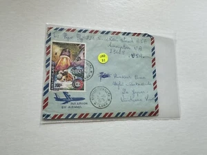 Laos Regime Transition Cover to US (LAO21) 1976 Solo Franking #267E +Odd Address - Picture 1 of 2