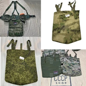 Tactical Hip Protector Moisture Pad Butt buttocks Ruins Camouflage Russian EMR - Picture 1 of 19