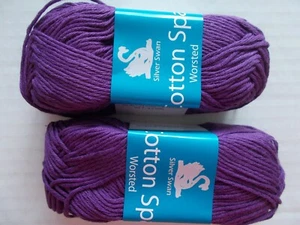 Silver Swan Cotton Spa Baumwolle/Bambus Garn, Regal lila, Menge 2 (92 Yards pro Stück) - Bild 1 von 2