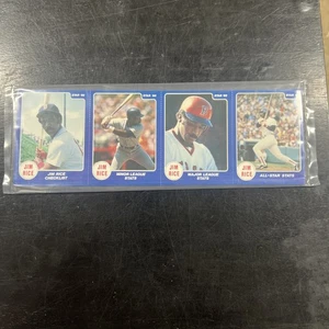 STAR CO 1986 JIM RICE SET BOSTON RED SOX RARE! 20 CARDS factory sealed BLUE S11 - Picture 1 of 2