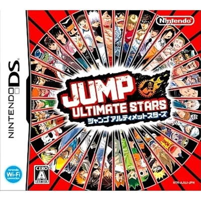 Jump Ultimate Stars Nintendo DS NDS NTSC-J CIB - Image 1 of 4
