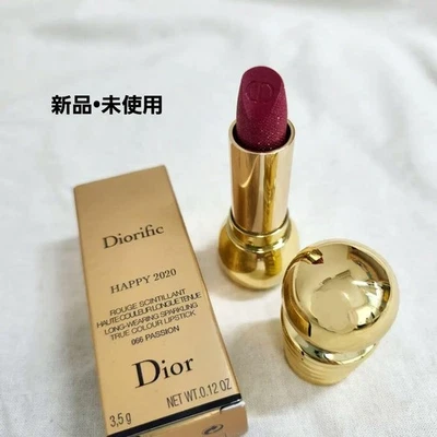 Dior Diorific Velvet Touch Lipstick 066 35g Makeup Cosmetics - Image 1 of 4
