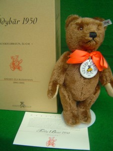 12 inch jointed teddy bears