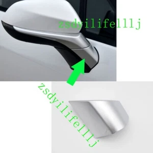 1xFor Changan CS15 CS35 2018-2023 Front Right Rearview Mirror Silver Small Cover - Bild 1 von 1