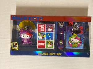 Hello Kitty Kaiju Deluxe 5 Piece Gift Set 2020 SDCC Exclusive 400 pcs Rare Toys - Picture 1 of 3