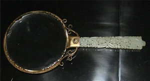 Chinesische Republik geschnitzte Jade durchbrochene Grifflupe vergoldet Silber - Bild 1 von 8