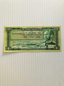 Ethiopia 1 Dollar ND (1966) P-25 Crisp AU High Grade - Picture 1 of 2