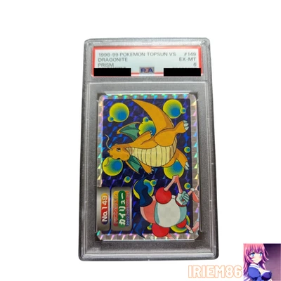 Dragonite Top Sun Prism No.149 Japanese PSA6 Pokemon Single Rare Official Collec - Image 1 of 2