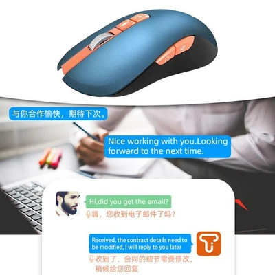 AI Intelligent Voice Translation Mouse Voice Search Wireless - Image 1 of 4