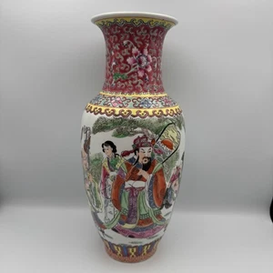 Antique Jingdezhen Porcelain Vase Chinese Deity Motifs Figures Red Floral Trim - Picture 1 of 8