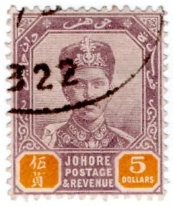 (I.B) Malaya States Revenue : Johore Duty $5 - Picture 1 of 1
