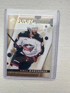 Kirill Marchenko 2022-23 SP Authentic #197 Future Watch Rookie Gold /99 - Picture 1 of 2