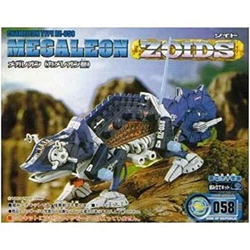 ZOIDS メメレオン(カメレオン型) TIPO RZ-058 de JP Foto 1 de 1