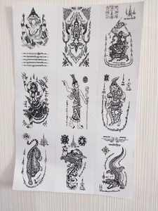 9 Sticker Sak Yant Yantra Lover  car rear window  notebook stickers - Picture 1 of 2