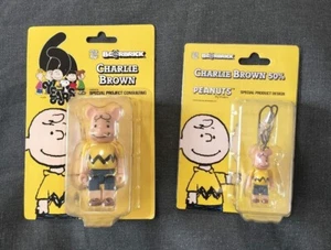 Medicom Toy Snoopy Charlie Brown Bearbrick Set 100 50 Peanuts Multicolor Unused - Picture 1 of 12