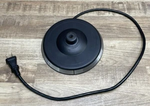 OEM Aroma Electric Kettle Base AWK-118SN REPLACEMENT PART Genuine Tested Works - Picture 1 of 7