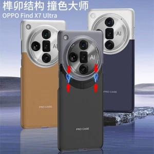 For Oppo Find X7 Ultra, Shockproof Luxury Hybrid Hard PC Magnetic Case Cover - Picture 1 of 17