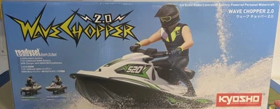 Kyosho Wave Chopper 2.0 Green Electric Boat KYO40211T1 upgraded Brass Propeller. - Image 1 of 4