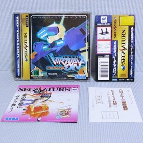 SS Cyber ​​Troopers Virtual-On [with obi postcard] SEGA Saturn software SEGA