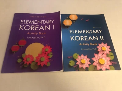 Elementary Korean 1 & 2 Activity Books - 1st Edition (READ DESCRIPTION) - Image 1 of 2