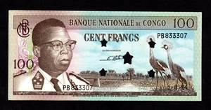 Congo 100 Francs 1964 Cancelled P-6a UNC - Picture 1 of 2