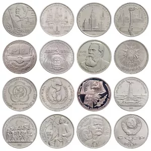 Set of 15 metal rubles of the USSR. Cupronickel alloy coins 1977-1988. - Picture 1 of 24