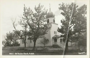 OLD RUSSIAN CHURCH KODIAK ALASKA RPPC-Circa 1950s Real Photo - Picture 1 of 2