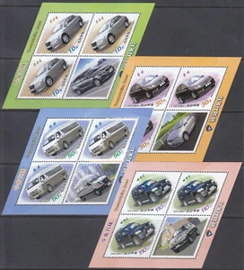 Korea - 2016 - MNH - (MS 6274-6277) Cars - Picture 1 of 1