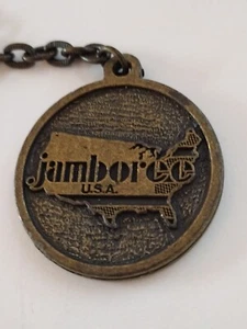 Jamboree USA Keychain Accessory - Picture 1 of 5
