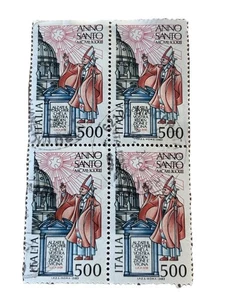 Francobolli Italia 1983 Repubblica - Anno Santo - Lire 500 Quartina Usata - Foto 1 di 6