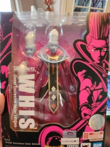 Dragon Ball BANDAI S.H.Figuarts Whis Sdcc Evento Edición Color Exclusiva - Imagen 1 de 3