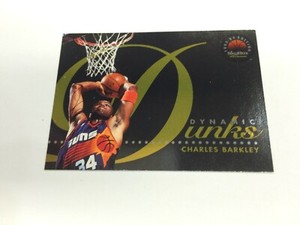 1993/94 Skybox NBA Basketball Card DYNAMIC DUNKS CHASE CARD D2 CHARLES BARKLEY