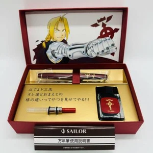 Pluma Estilográfica Sailor Fullmetal Alchemist Edward Eric Artículo Raro Nueva De Japón - Imagen 1 de 10